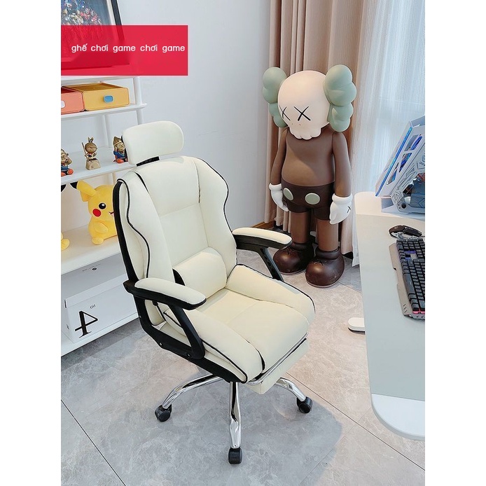 ❃✇Ghế máy tính Sofa chơi game Ghế nâng tựa lưng văn phòng