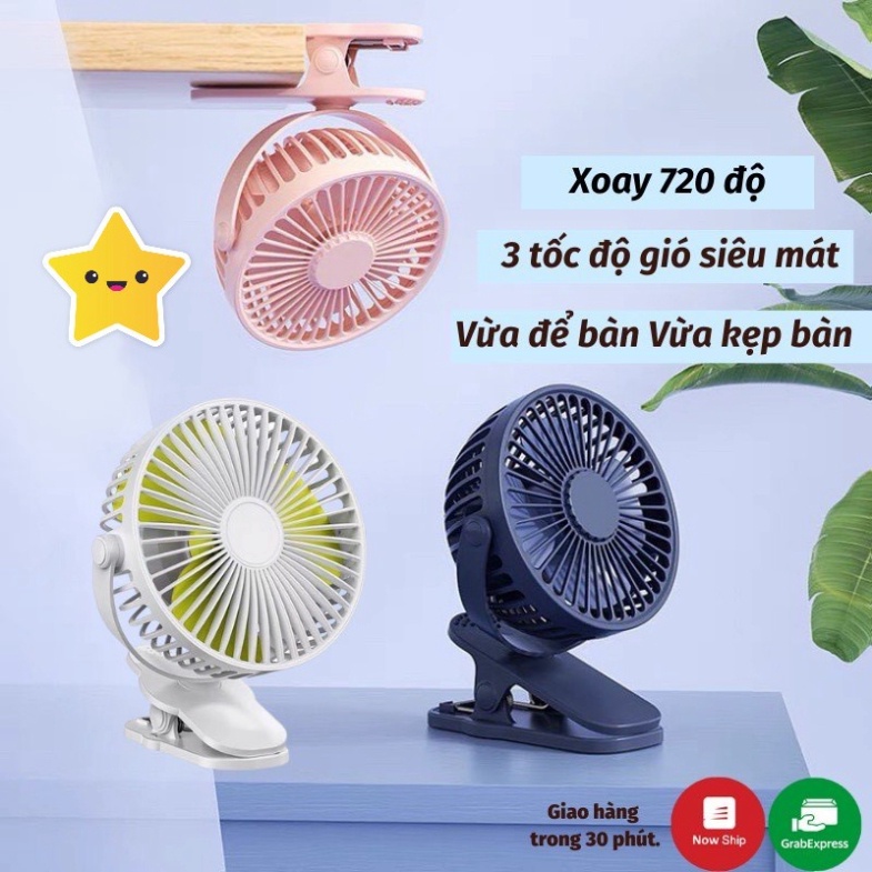 Quạt mini, quạt kẹp bàn sạc tích điện 3 tốc độ gió sạc pin usb tiện dụng xoay 720 độ, hoạt động êm ái, bảo hành 12 tháng
