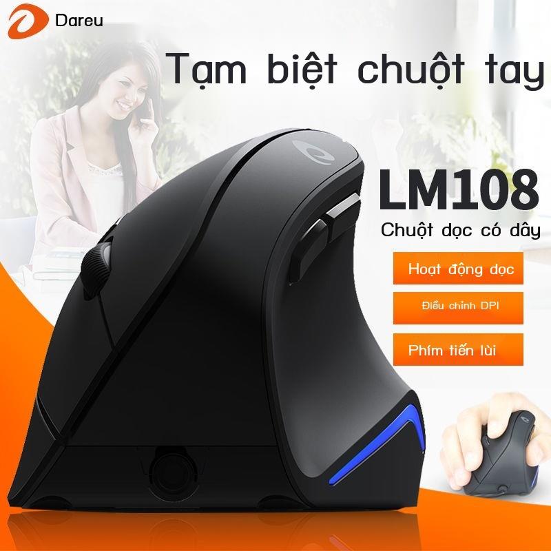 Daryou LM108 Bluetooth không dây hai chế độ dọc chuột văn phòng chuyên game cá tính dọc tay cầm chống chuộ