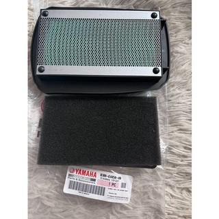Lọc gió WR155 chính hãng Yamaha