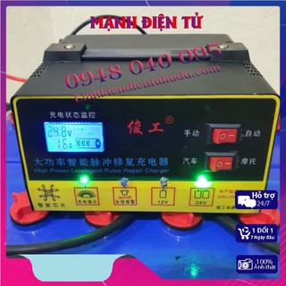Sạc ắc quy cho bình 12v và 24v dòng 6a đến 200a