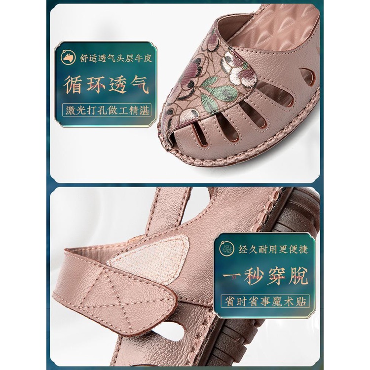 Giày Sandal Da Thật Đế Mềm Thời Trang Xuân Hè 2023 Cho Nữ Trung Niên