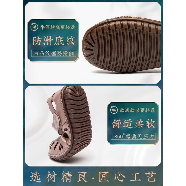 Giày Sandal Da Thật Đế Mềm Thời Trang Xuân Hè 2023 Cho Nữ Trung Niên