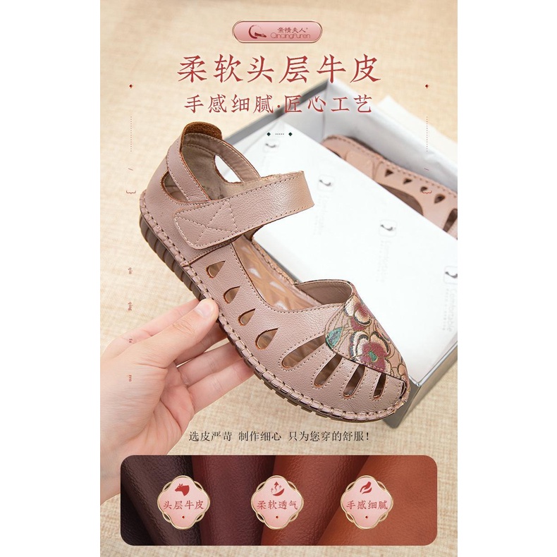 Giày Sandal Da Thật Đế Mềm Thời Trang Xuân Hè 2023 Cho Nữ Trung Niên