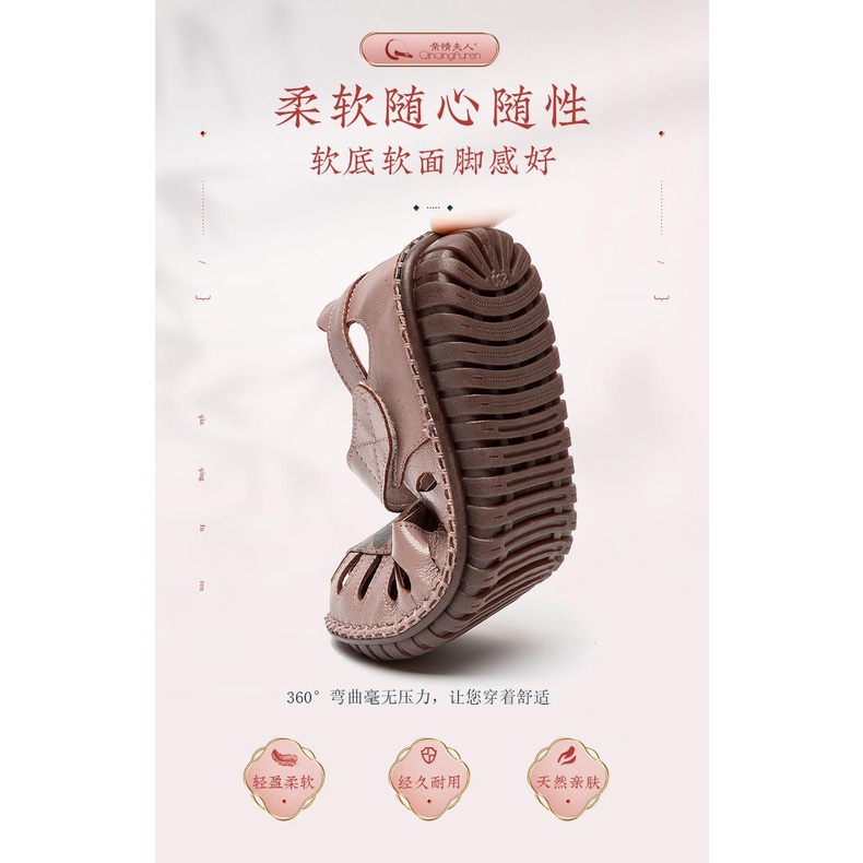 Giày Sandal Da Thật Đế Mềm Thời Trang Xuân Hè 2023 Cho Nữ Trung Niên