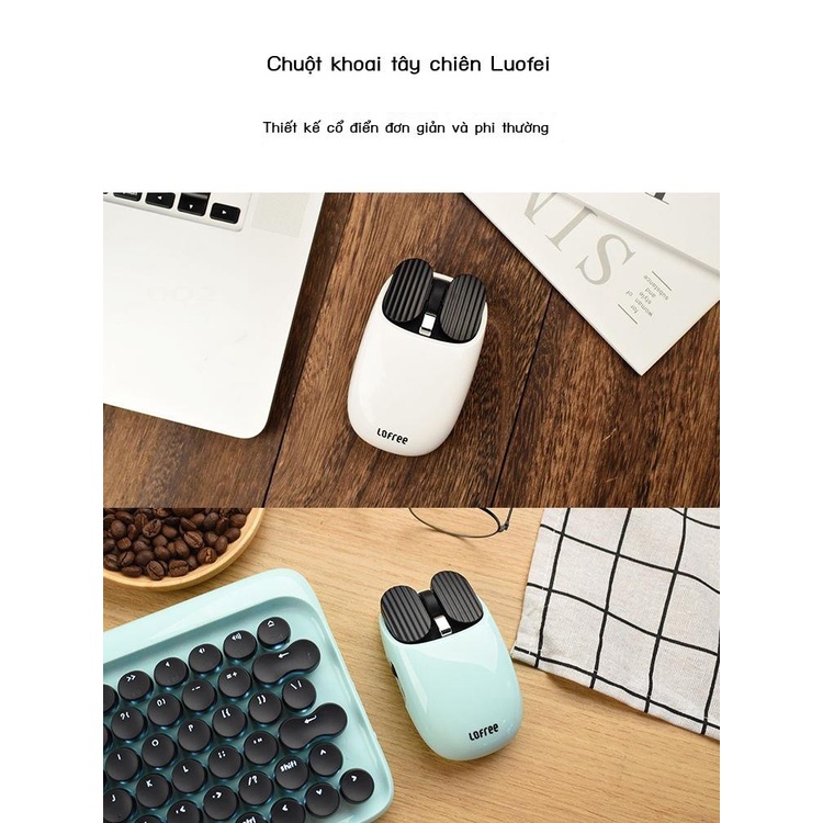 Lofree Lofei chuột bluetooth không dây girl game laptop văn phòng ipad các mẫu sạc giá trị cao