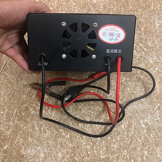 Sạc ắc quy tự động thông minh