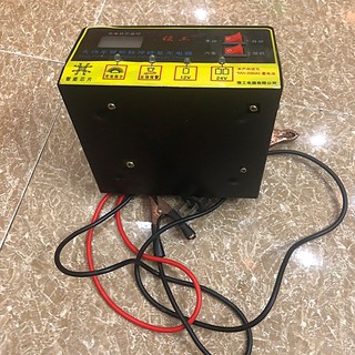 Sạc ắc quy tự động thông minh