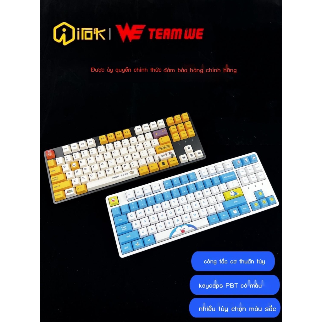 Ai Shishi fe87 trò chơi có dây văn phòng bàn phím cơ không dây tùy chỉnh thăng hoa keycap trà xanh đỏ trục