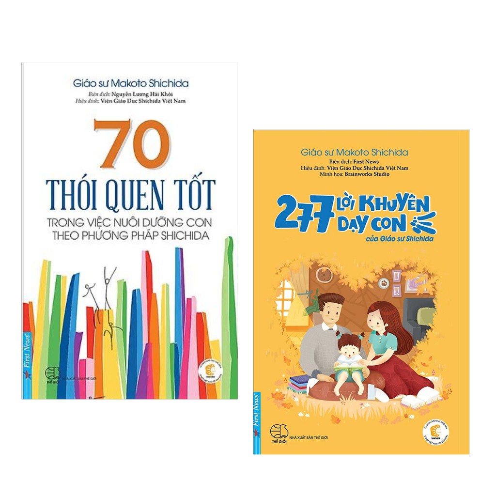 Sách - Combo 70 Thói Quen Tốt Trong Việc Nuôi Dưỡng Con Theo Phương Pháp Shichida +  277 Lời Khuyên Dạy Con Của Giáo Sư