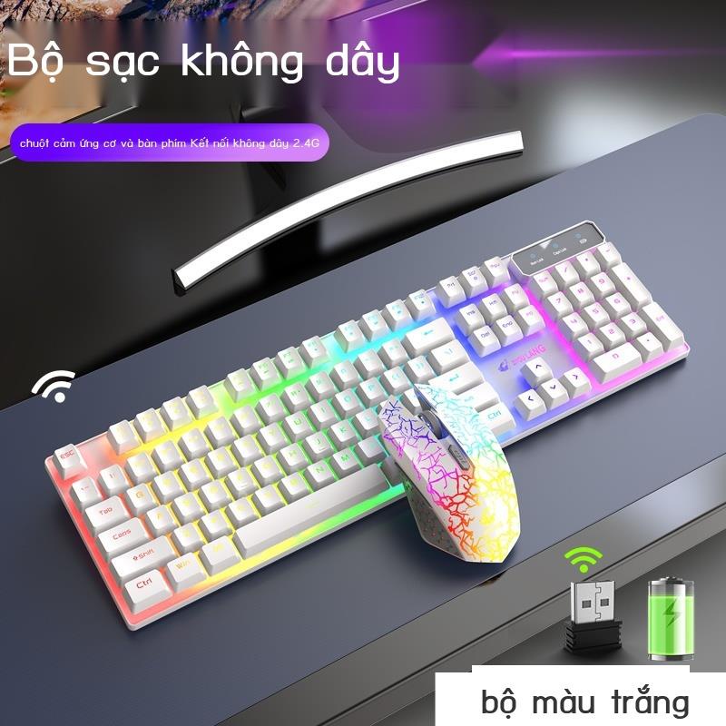 (Mới về)Bàn phím không dây Free Wolf Sạc trắng Máy tính xách tay Trò chơi Văn phòng Bộ bàn phím và chuột đặc biệt không