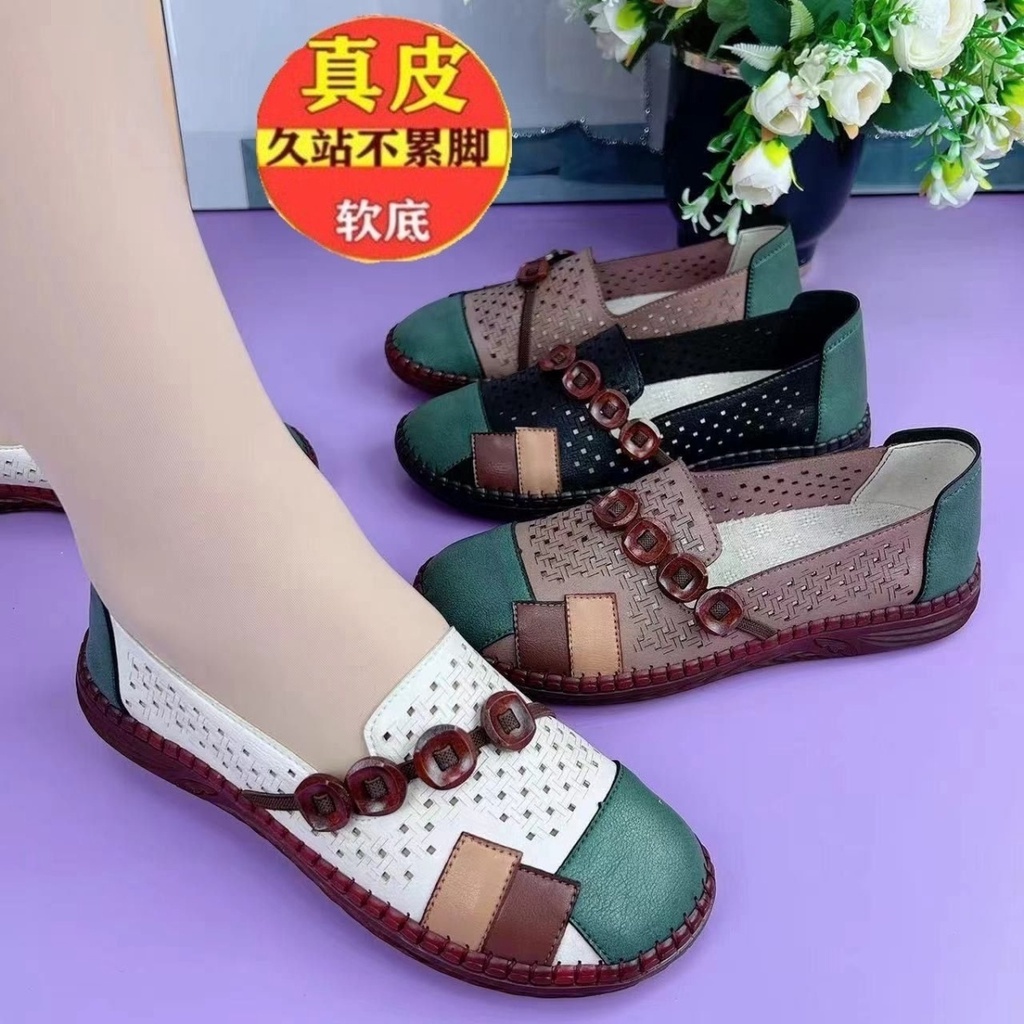 Giày Lười Đế Mềm Thoáng Khí Thời Trang Xuân Hè 2023