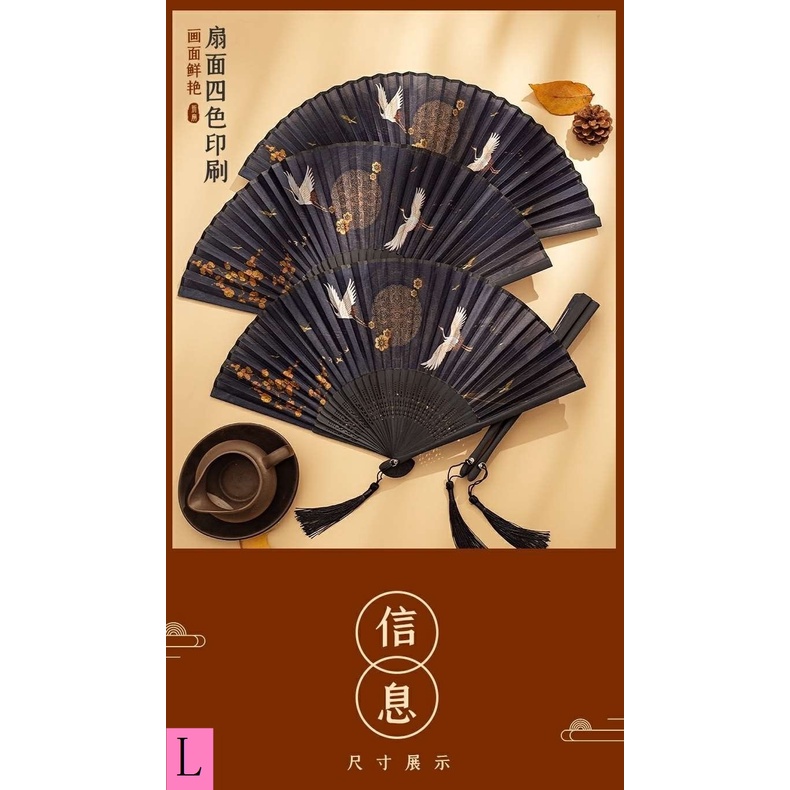 Quạt Xếp Cao Cấp Màu Đen Phối Tua Rua Phong Cách Trung Hoa Cổ Điển Cho Nam Và Nữ
