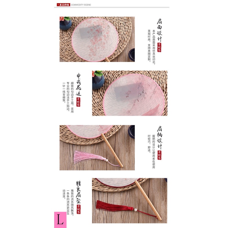 Quạt Múa Cung Điện Tay Cầm Bằng Gỗ Phối Dây Tua Rua Bằng Lụa Trong Suốt Phong Cách Cổ Điển Cho Nữ