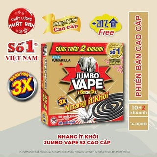 Combo 5 Hộp Nhang Đuỗi Muỗi Ít khói Cao Cấp Jumbo Hộp 10khoanh+2