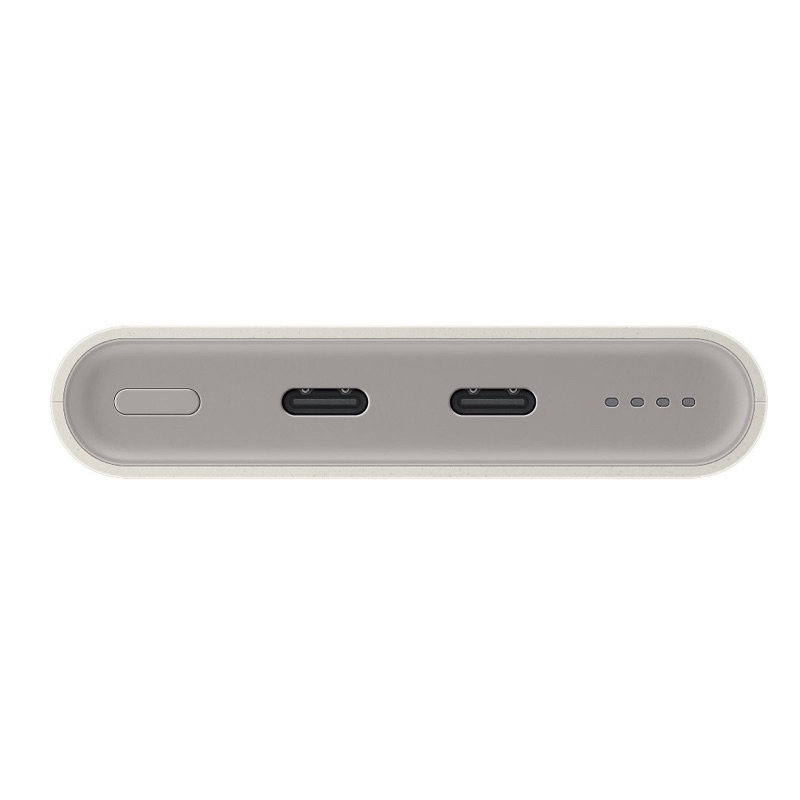 Sạc dự phòng Samsung 10.000mAh 25W EB-P3400X chính hãng