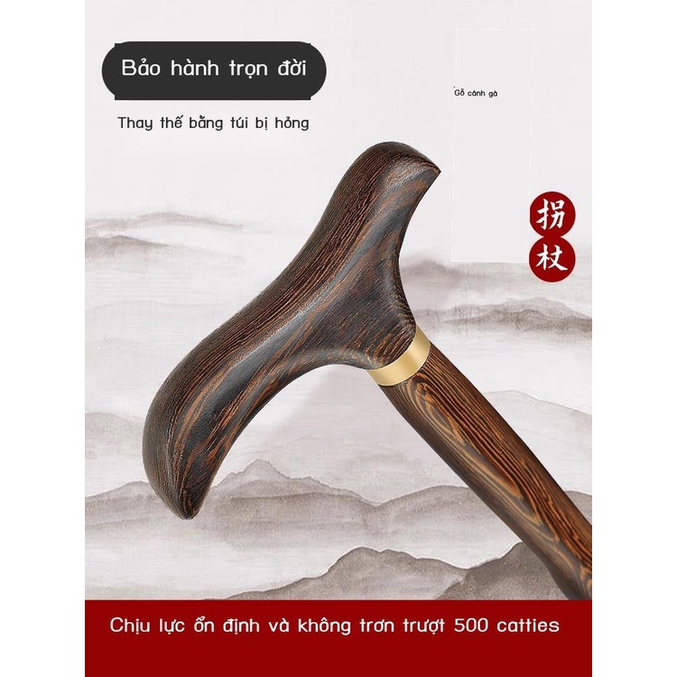 Các cụ già gỗ đặc nạng chống trượt nhẹ nạng cánh gà gỗ gậy cây rum lê tay gậy văn minh gỗ xưa gậy