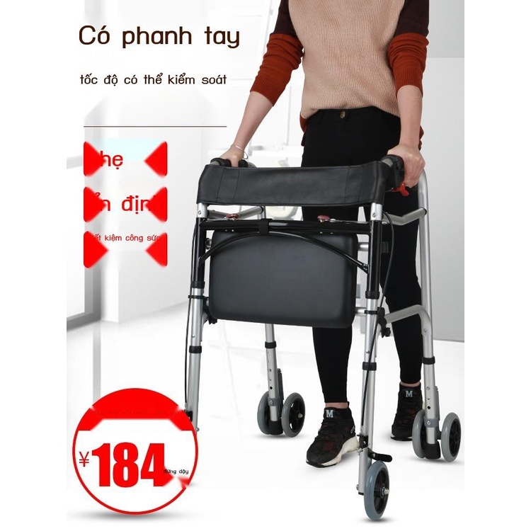 Dụng cụ hỗ trợ tập đi cho người già có bánh xe và ghế ngồi cho người già xe đẩy tập đi có phanh tay xe