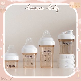 Bình sữa HEGEN PPSU 150ml/240ml/330ml / núm ti Hegen/ nắp đậy Hegen(Hàng chính hãng)