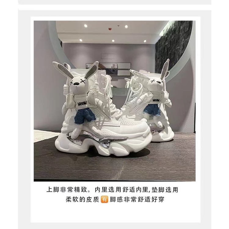 Giày Thể Thao Cổ Cao Đế Dày Phối Lưới Thoáng Khí Thời Trang Xuân Hè 2023 Phong Cách Mới（Có một con thỏ）