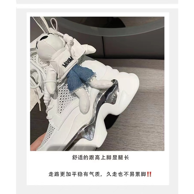 Giày Thể Thao Cổ Cao Đế Dày Phối Lưới Thoáng Khí Thời Trang Xuân Hè 2023 Phong Cách Mới（Có một con thỏ）