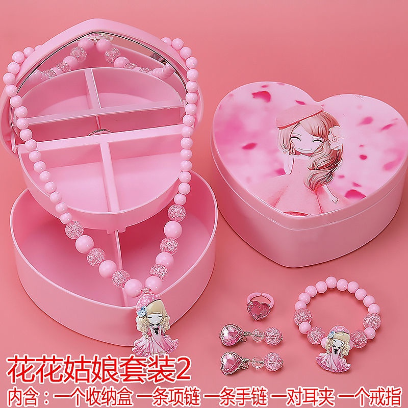 Hộp Đựng Trang Sức Không Cần Xỏ Khuyên Dễ Thương Cho Bé Gái