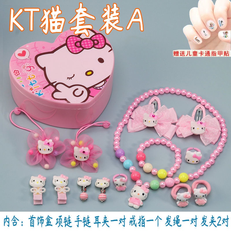 Hộp Đựng Trang Sức Không Cần Xỏ Khuyên Dễ Thương Cho Bé Gái