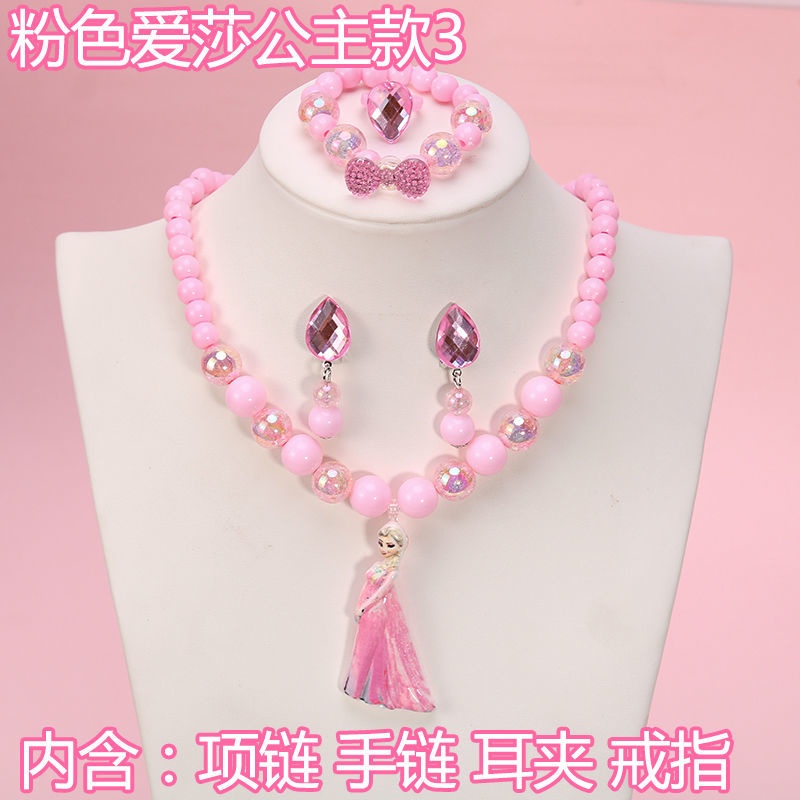 Hộp Đựng Trang Sức Không Cần Xỏ Khuyên Dễ Thương Cho Bé Gái