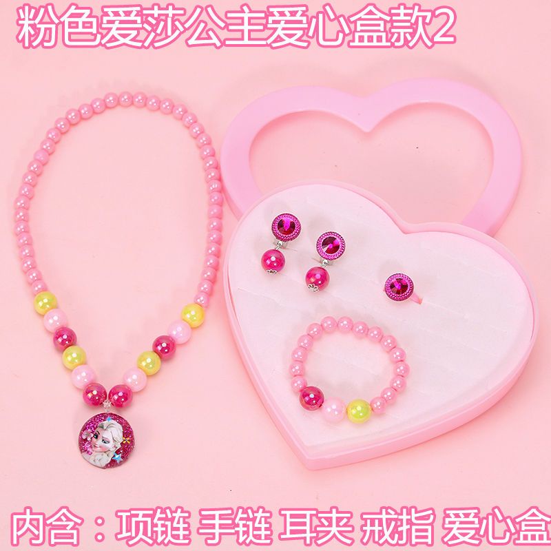 Hộp Đựng Trang Sức Không Cần Xỏ Khuyên Dễ Thương Cho Bé Gái