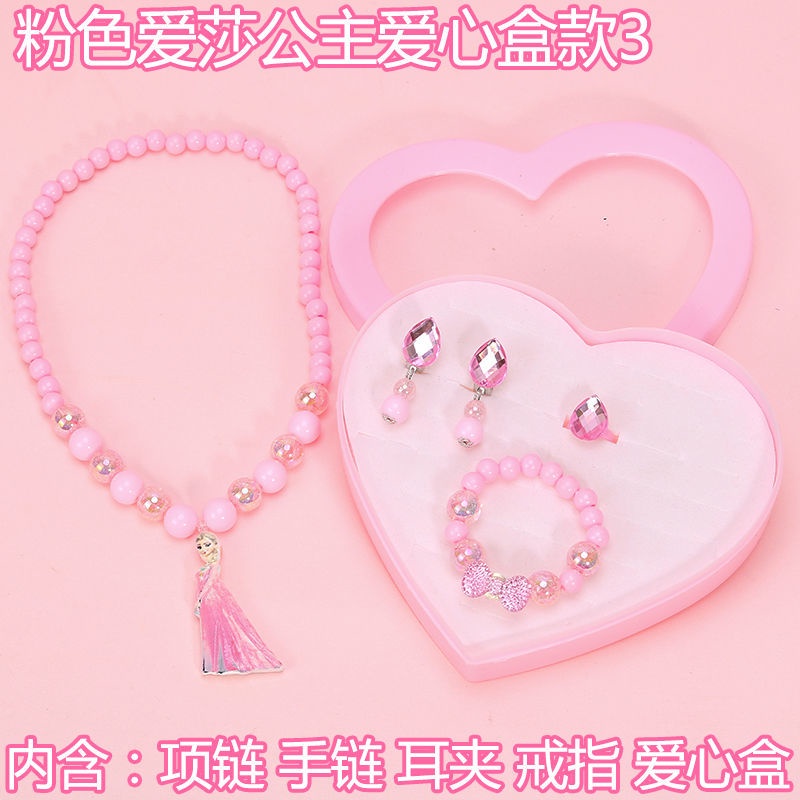 Hộp Đựng Trang Sức Không Cần Xỏ Khuyên Dễ Thương Cho Bé Gái