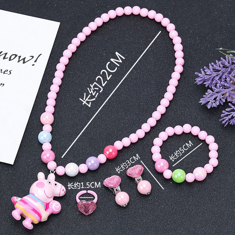 Hộp Đựng Trang Sức Không Cần Xỏ Khuyên Dễ Thương Cho Bé Gái