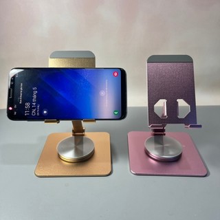 Giá đỡ điện thoại - ipad - máy tính bảng hợp kim nhôm xoay 360 độ - t0374