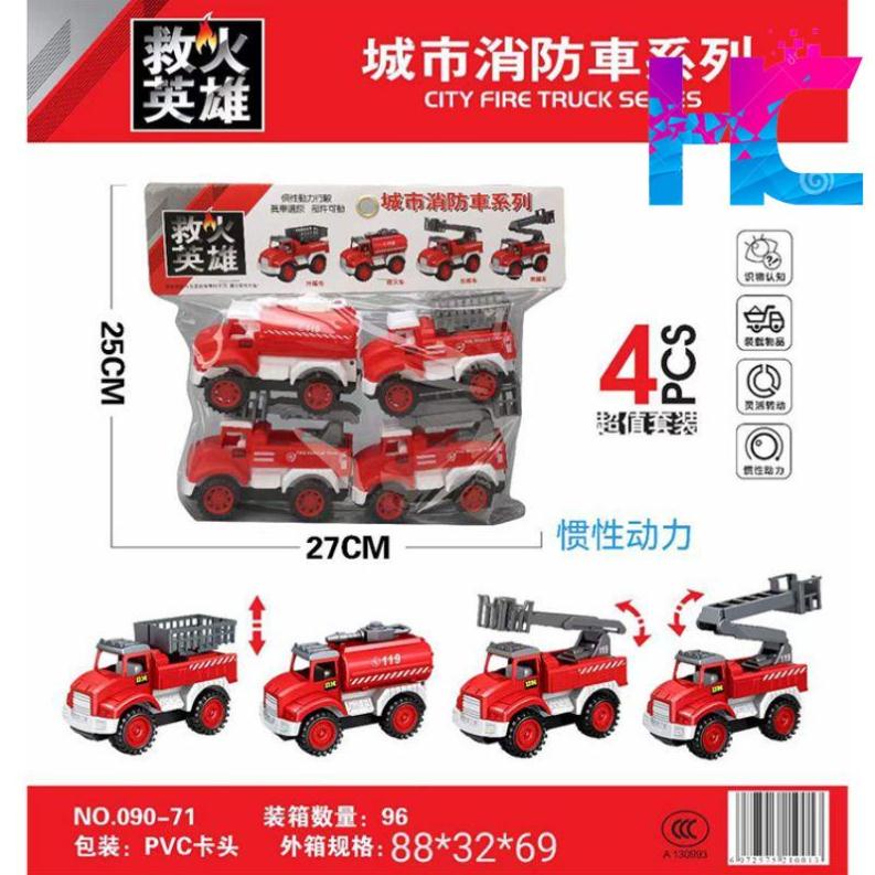 Bộ 4 xe đồ chơi xúc, cẩu, bê tông, tải bánh đà cho bé - hang_chuan