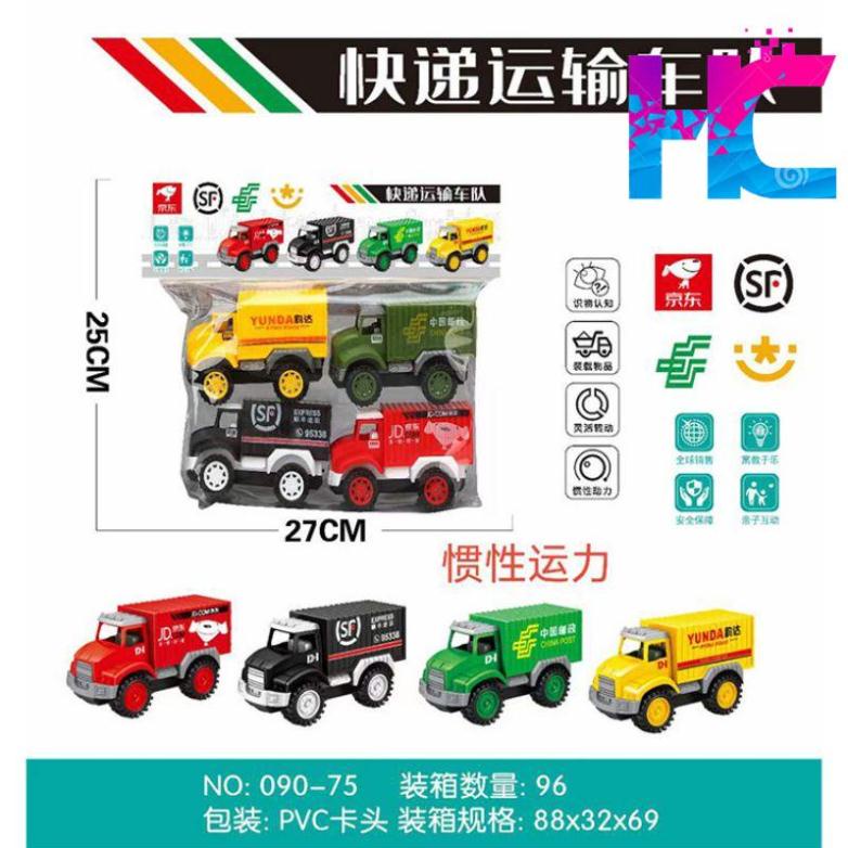 Bộ 4 xe đồ chơi xúc, cẩu, bê tông, tải bánh đà cho bé - hang_chuan