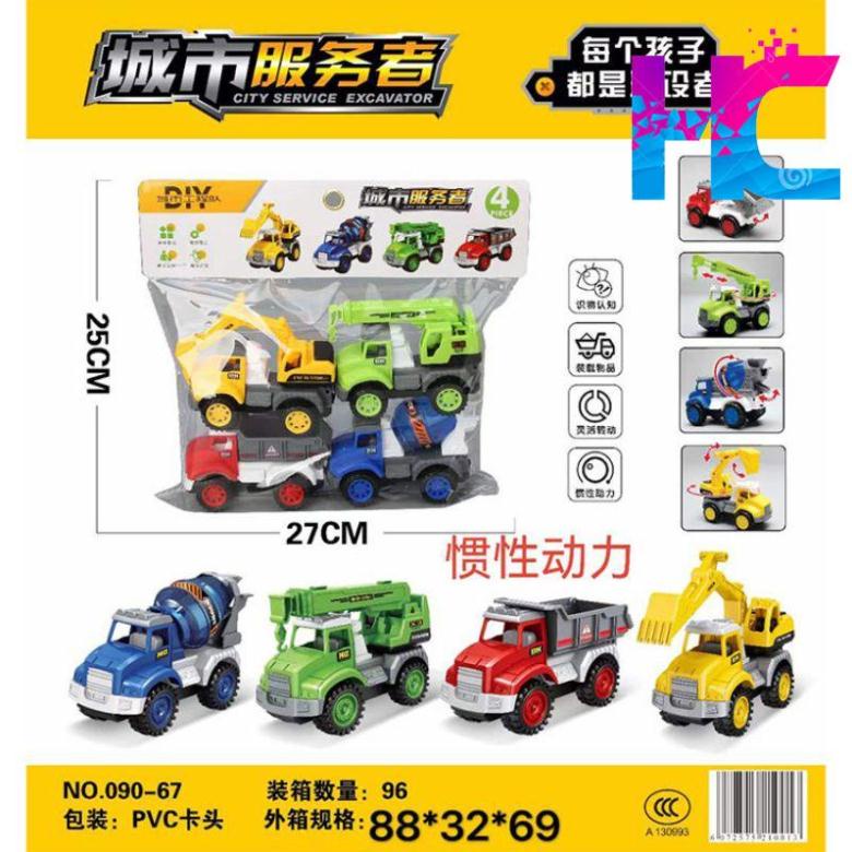 Bộ 4 xe đồ chơi xúc, cẩu, bê tông, tải bánh đà cho bé - hang_chuan