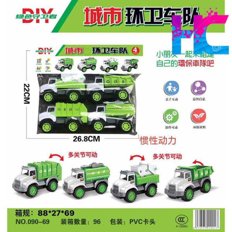 Bộ 4 xe đồ chơi xúc, cẩu, bê tông, tải bánh đà cho bé - hang_chuan