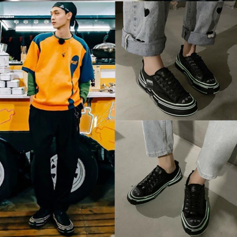Giày Thể Thao Qin Xiaoxian Wu Jianhao Shawn Yue Cai Xukun Dạ Quang Cho Cặp Đôi