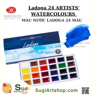 Màu nước ladoga 24 màu - ladoga 24 artists' watercolours