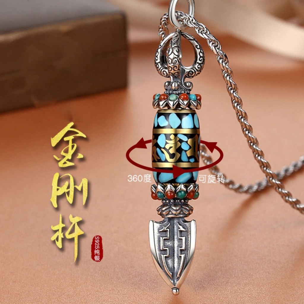 Dây Chuyền Bạc Thái Lan Sáu Cánh Quạt Xoay Độc Đáo Thời Trang Cao Cấp Phong Cách Retro Cho Nam Và Nữ