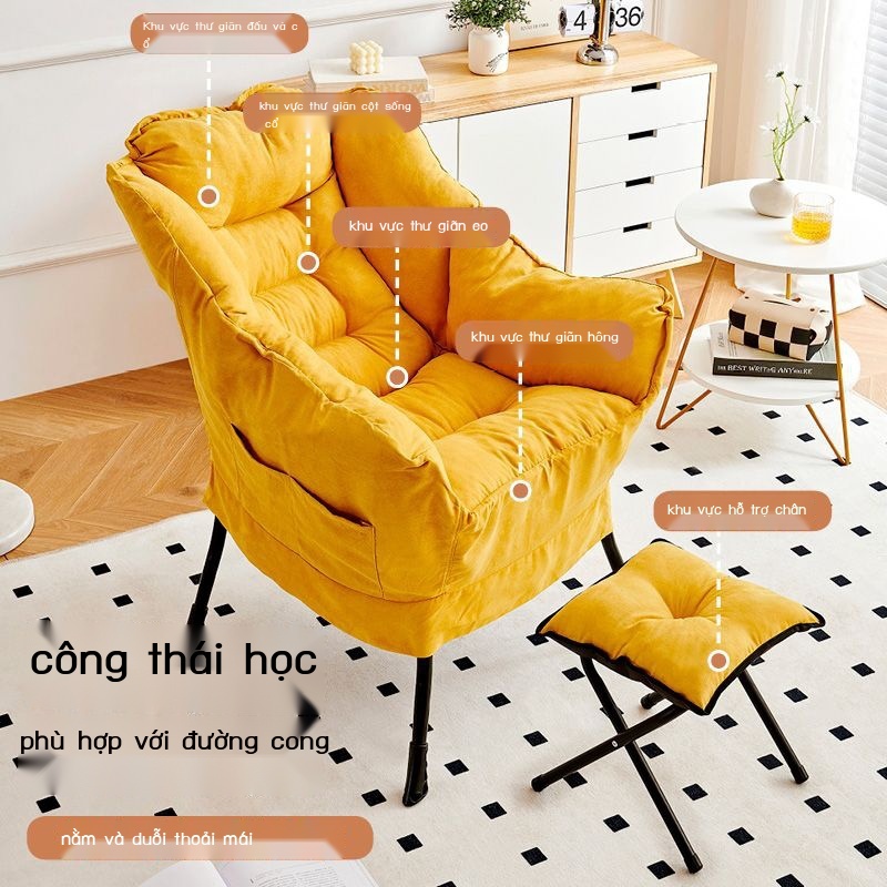 ❍Sofa lười nhà đơn giải trí ghế máy tính ghế tựa lưng học sinh