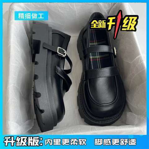 Giày da nhỏ Mary Jane mùa hè nữ màu trắng mũi tròn