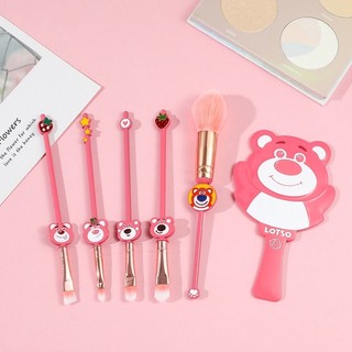 Bộ cọ makeup Gấu Dâu siêu dễ thương 🐻🍓