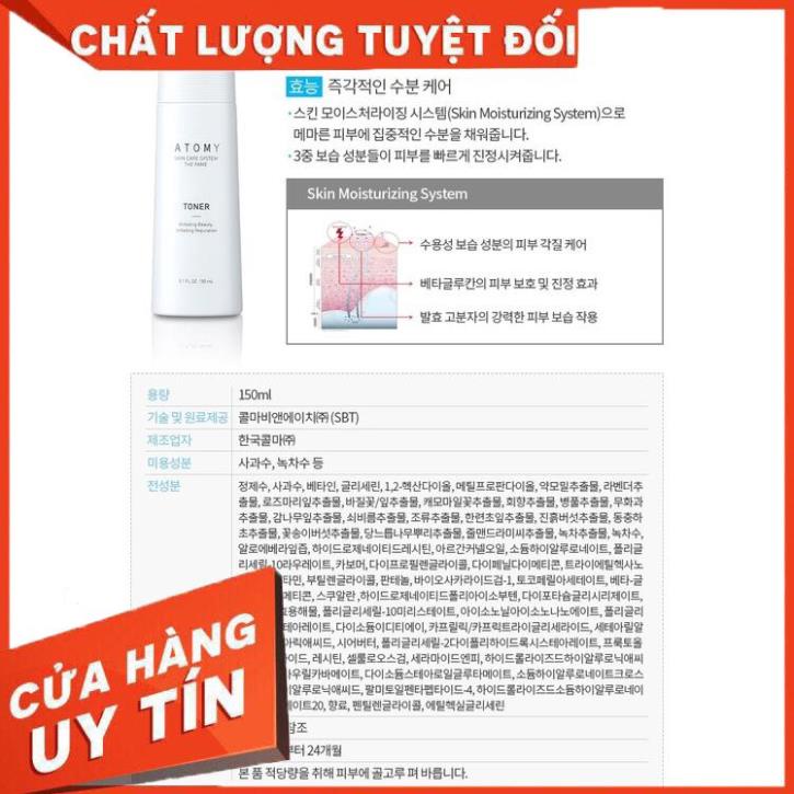 Nước hoa hồng Hàn Quốc Toner The Fame