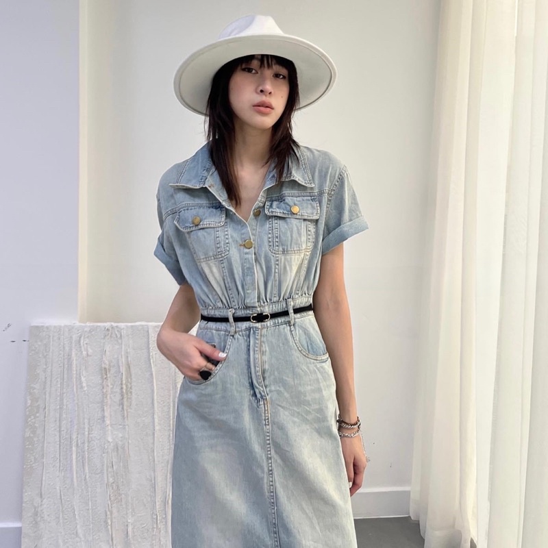 Jum bò dáng dài  🛒