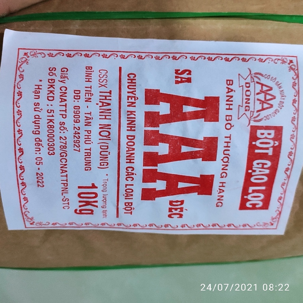 Bột gạo Thạnh Nơi  500g