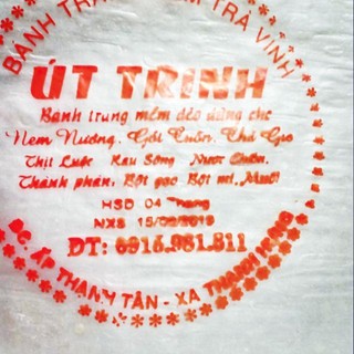 Bánh tráng gạo vuông mỏng Út Trinh