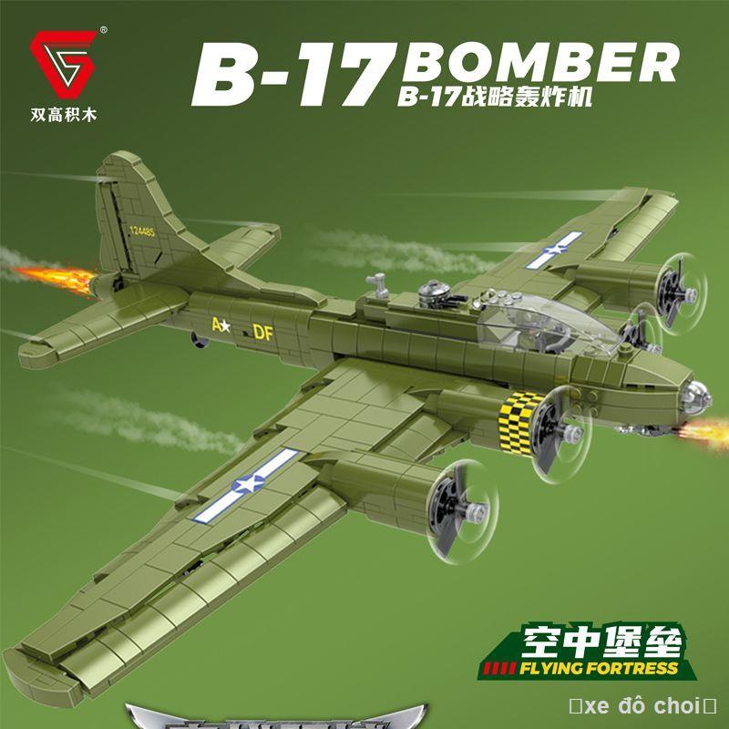 Tương thích với khối xây dựng B-17 máy bay ném bom trang trí trẻ em mô hình cậu bé xếp hình khó đồ chơi lắp ráp quà