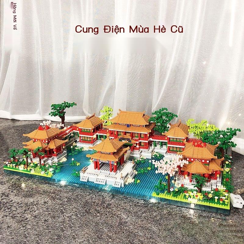 Khối xây dựng Tử Cấm Thành Yuanmingyuan hơn 10.000 mảnh khó lắp ráp Đồ chơi bé gái loạt mô hình tò