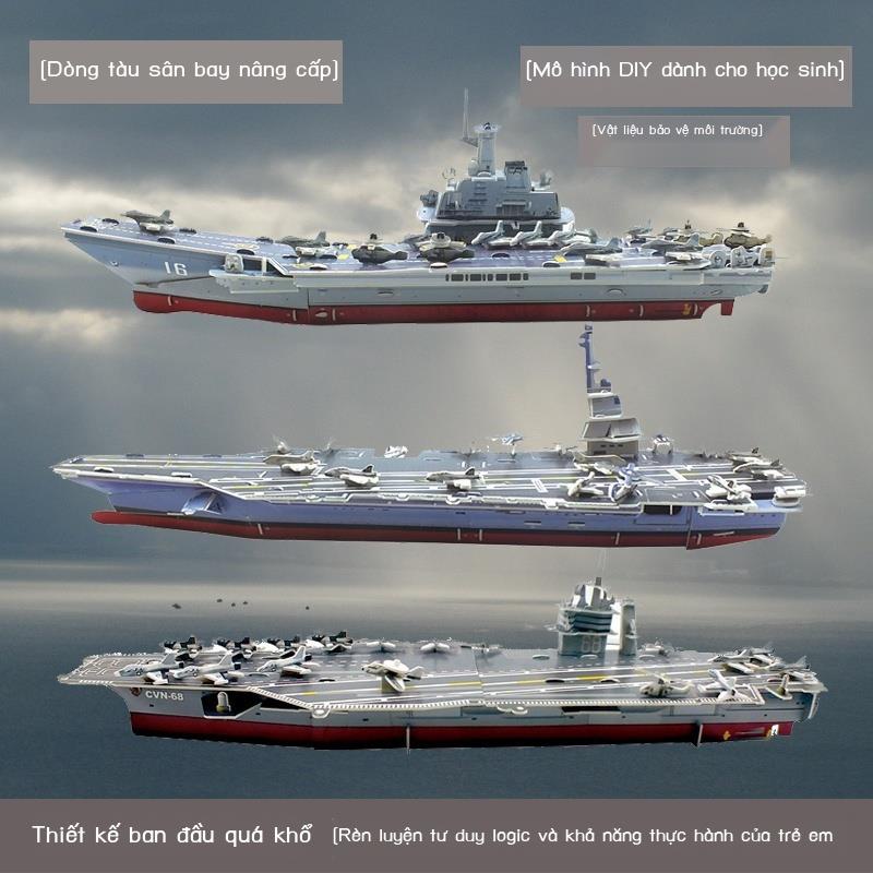 Tàu sân bay Liêu Ninh tàu chiến thủ công mô hình tàu học sinh tiểu học và trung học lắp ráp sáng tạo m