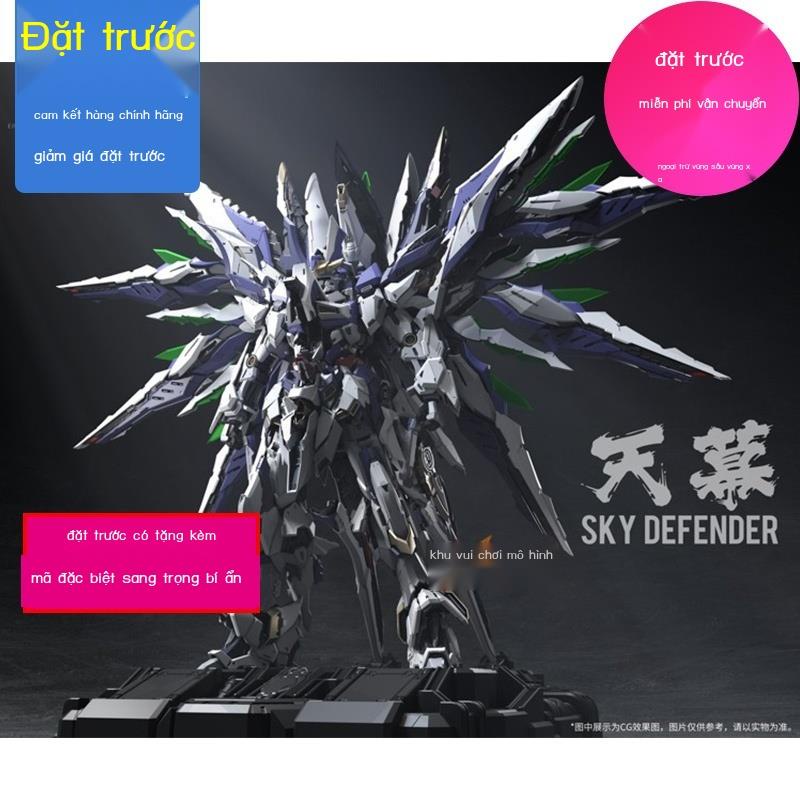 Đặt trước Ein Tower Canopy Assembly Model Yujiao Paradise PGU Thông số kỹ thuật 2301010